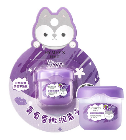 Mini Baume à Lèvre Parfum Fruité