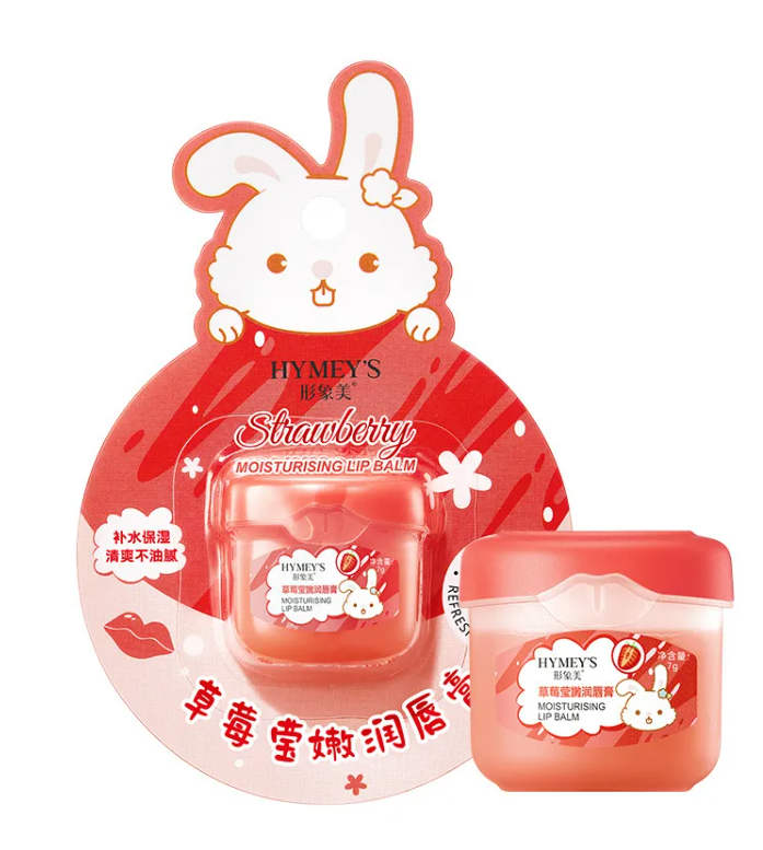 Mini Baume à Lèvre Parfum Fruité
