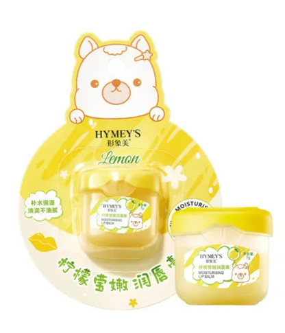 Mini Baume à Lèvre Parfum Fruité