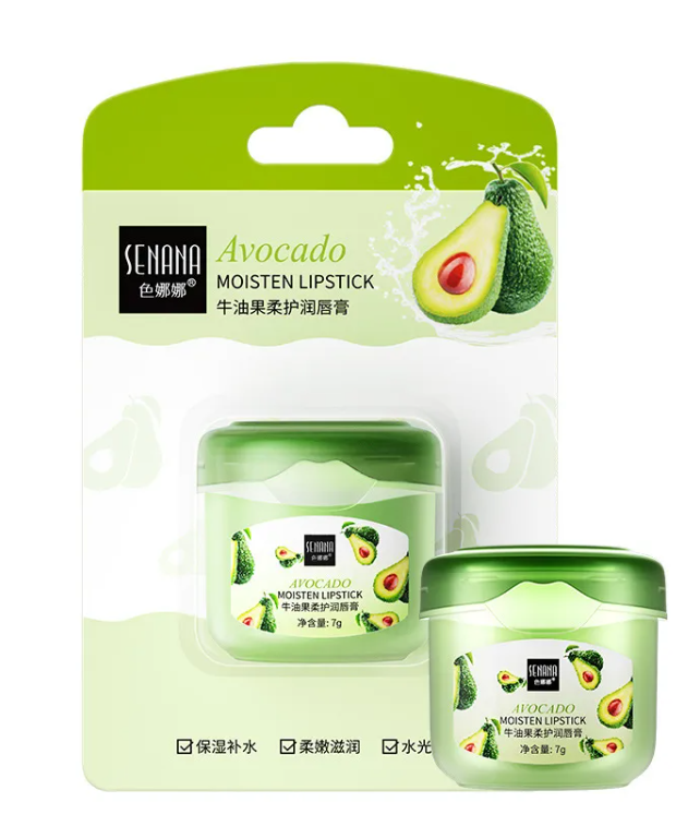 Mini Baume à Lèvre Parfum Fruité